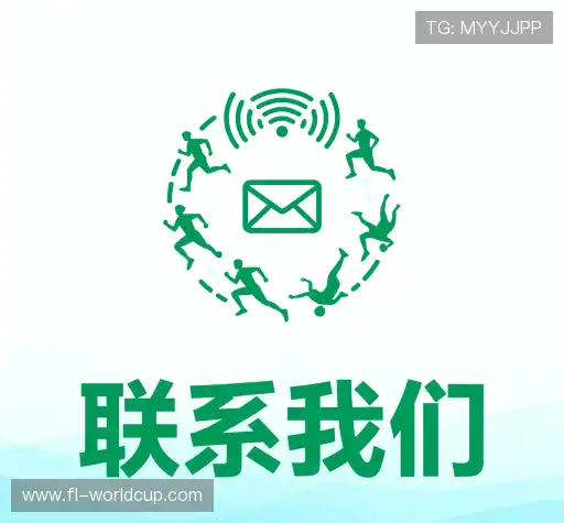 咨询定制